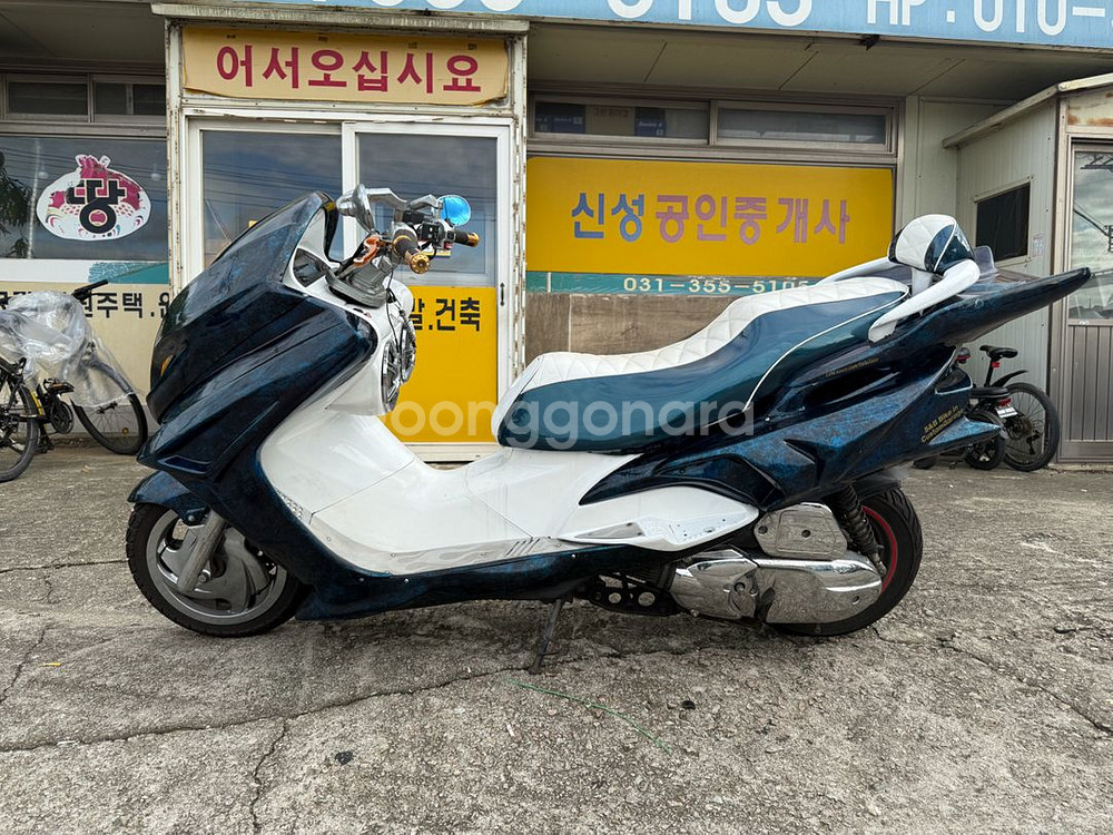 야마하 마제스티 에일리언 판매합니다!--1