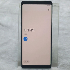 SM-N950N 갤럭시노트 8
