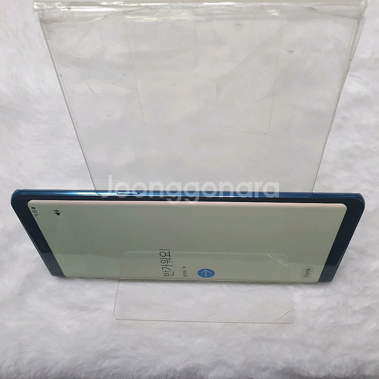 SM-N950N 갤럭시노트 8--4