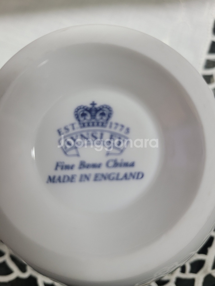 영국 앤슬리 코티지가든 커피잔 2인조 입니다--4