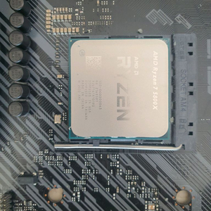amd 5800x cpu, asus tuf b550m