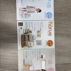 의류패턴북 15권 일괄판매