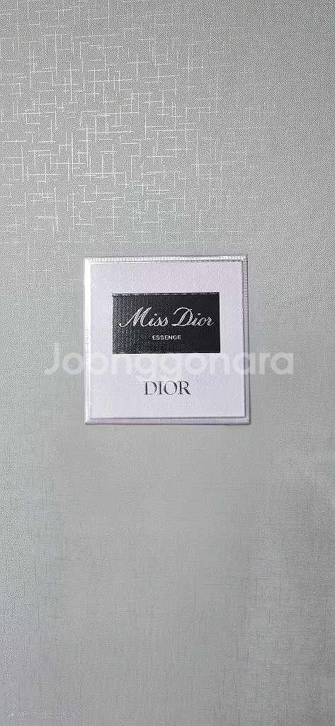 신상품 미스디올 에쌍스급처--0