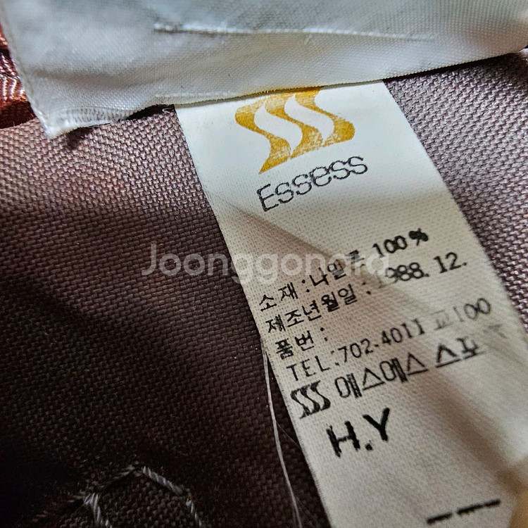 80s 라피도 백팩(1988년산)초레어--7