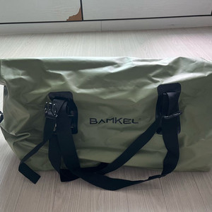 밤켈 50L 방수 드라이백 더블백