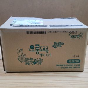 오롱도로롱옛이야기(웅진북클럽)