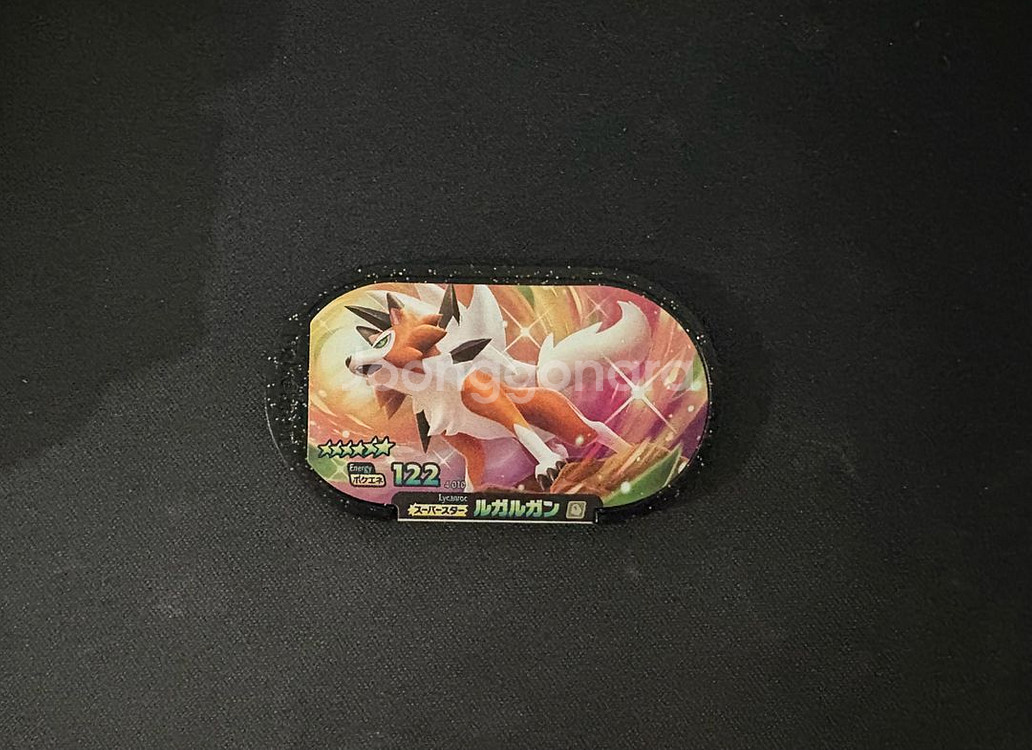 포켓몬 가오레2탄 후속 포켓몬메자스타 루가루암--0