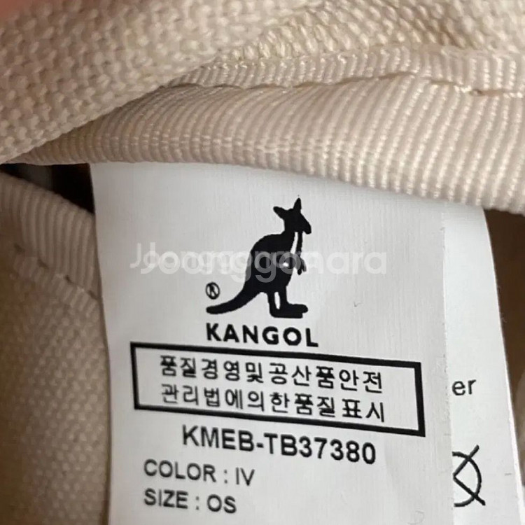 버킷백 2개 캉골 미쏘 가방--0