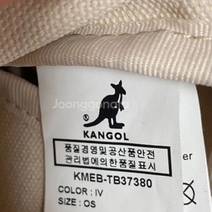 버킷백 2개 캉골 미쏘 가방