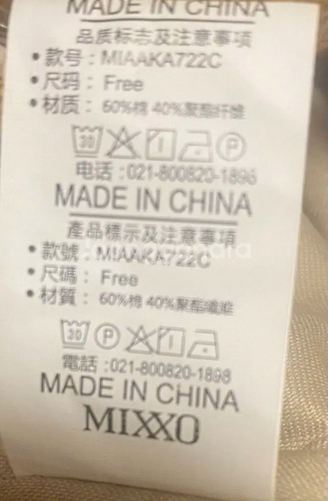 버킷백 2개 캉골 미쏘 가방--8