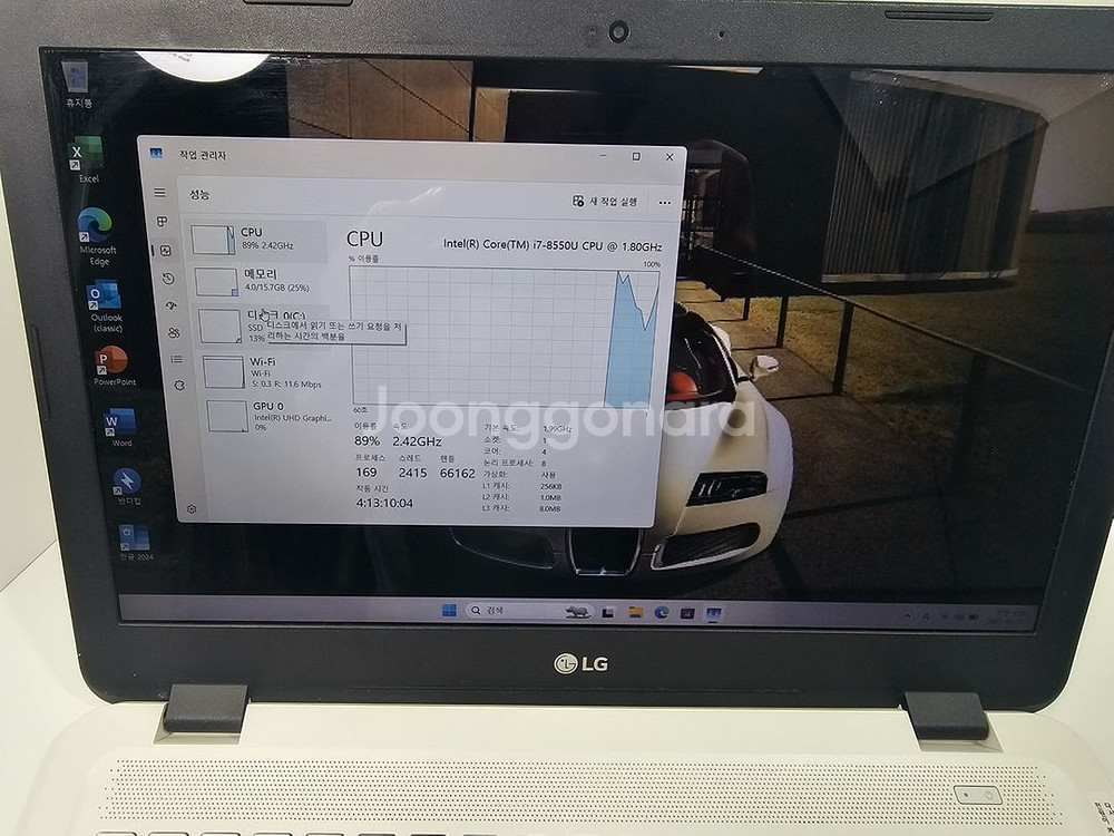 LG I7 고사양 노트북 램16GB SSD512G--2