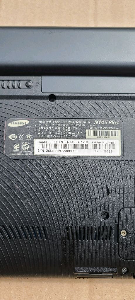 삼성 센스 N145 Plus 넷북--2