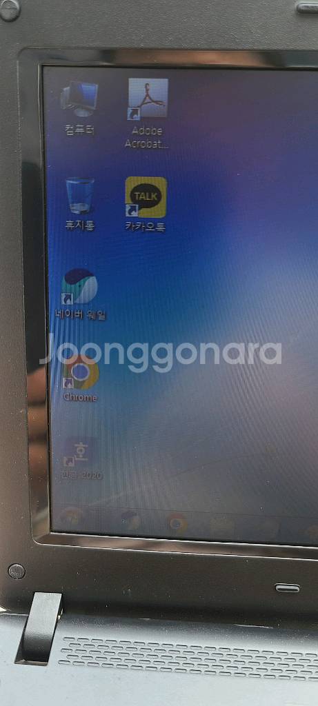 삼성 센스 N145 Plus 넷북--6