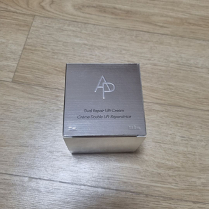 AP뷰티] 에이피뷰티 듀얼 리페어 리프트 크림 50ml
