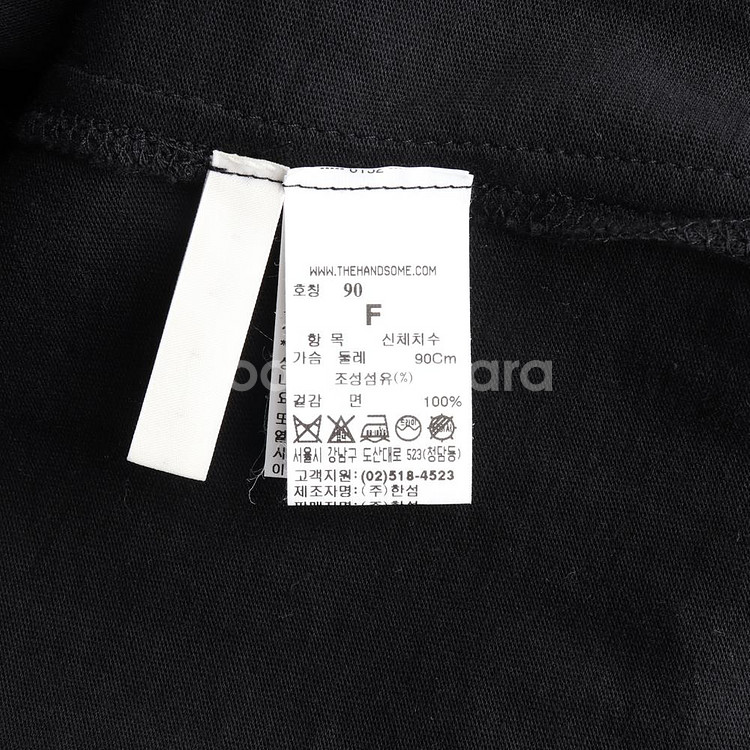 [S]시스템 블랙 그래픽 오버핏 반팔 니트 티셔츠--5