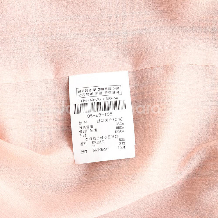 [S]아이잗 콜렉션 린넨 핑크 랩 블레이저 싱글브레스티--6