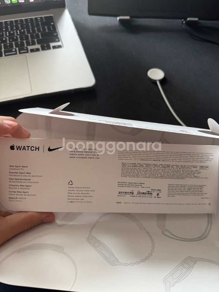 애플워치10 46mm gps+셀룰러 슬레이트 티타늄--6