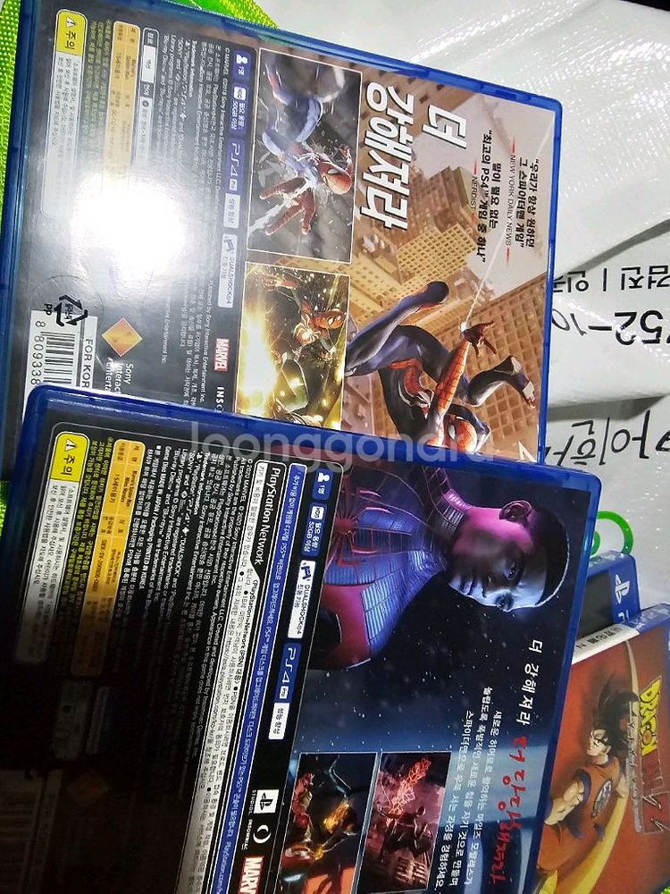 플스5 슬림디스크+겜2개--4