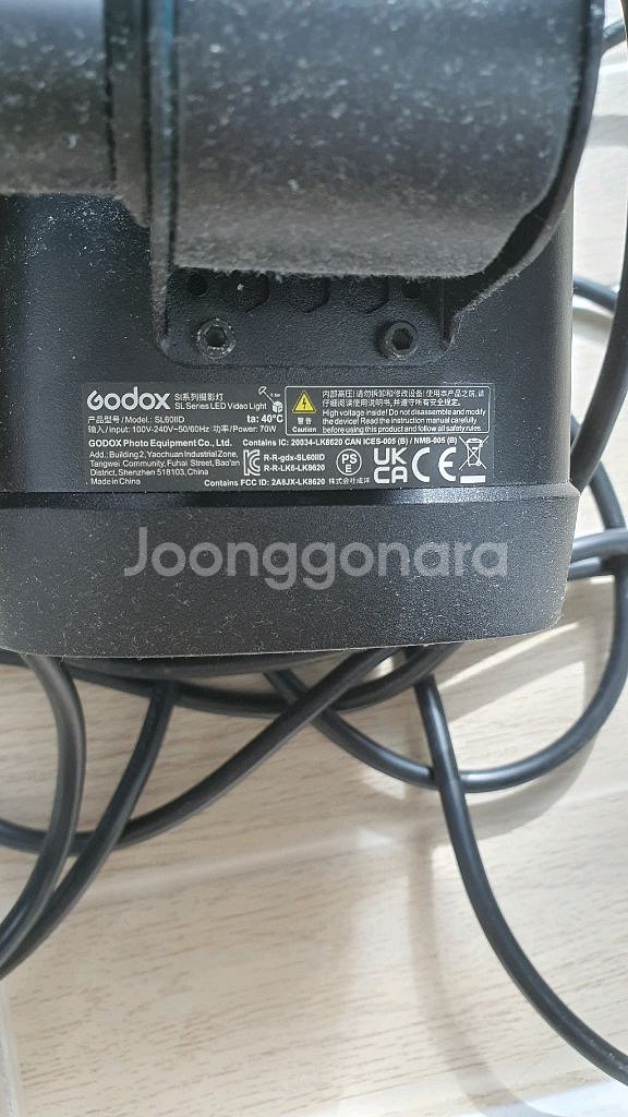 고독스 SL60II D 비디오 조명--3