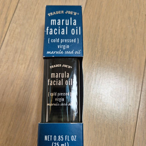 트레이더조 마룰라 페이셜 오일 25ml