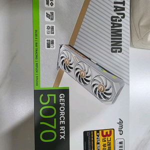 zotac RTX 5070 AMP white 팝니다.