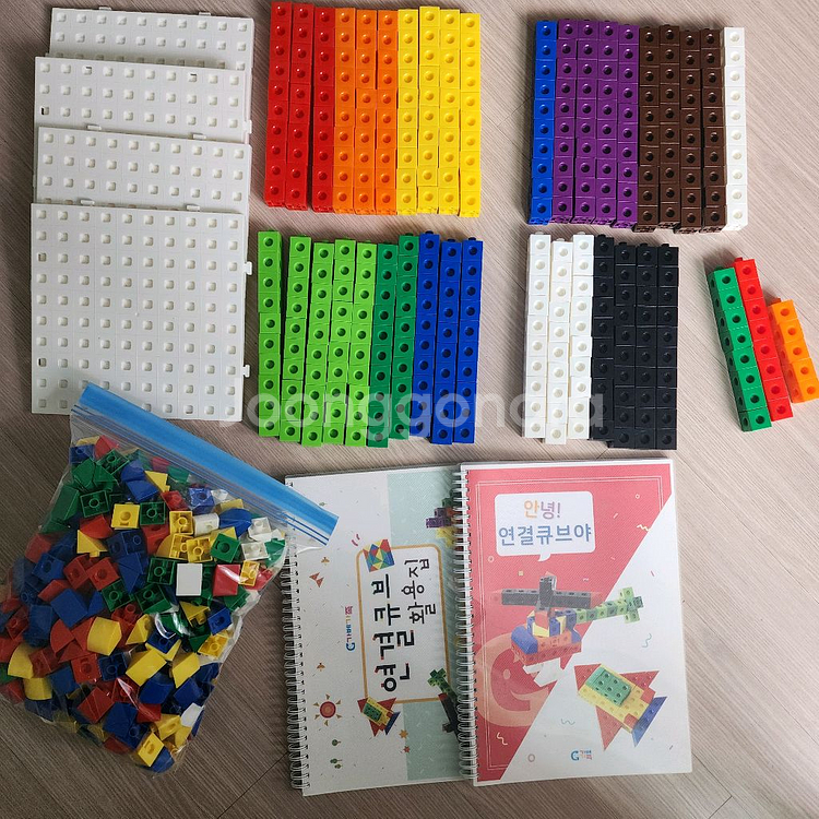 가베가족 수큐브--0