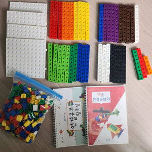 가베가족 수큐브
