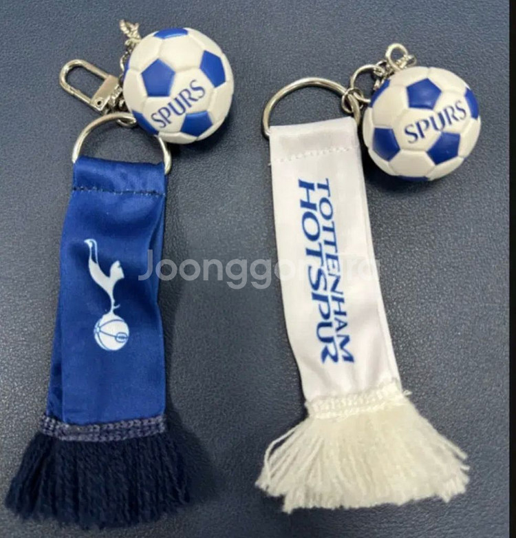 프랭크버거 토트넘 키링 굿즈--2