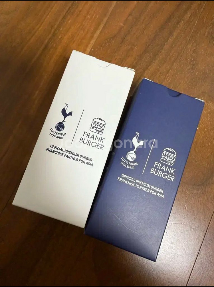 프랭크버거 토트넘 키링 굿즈--0