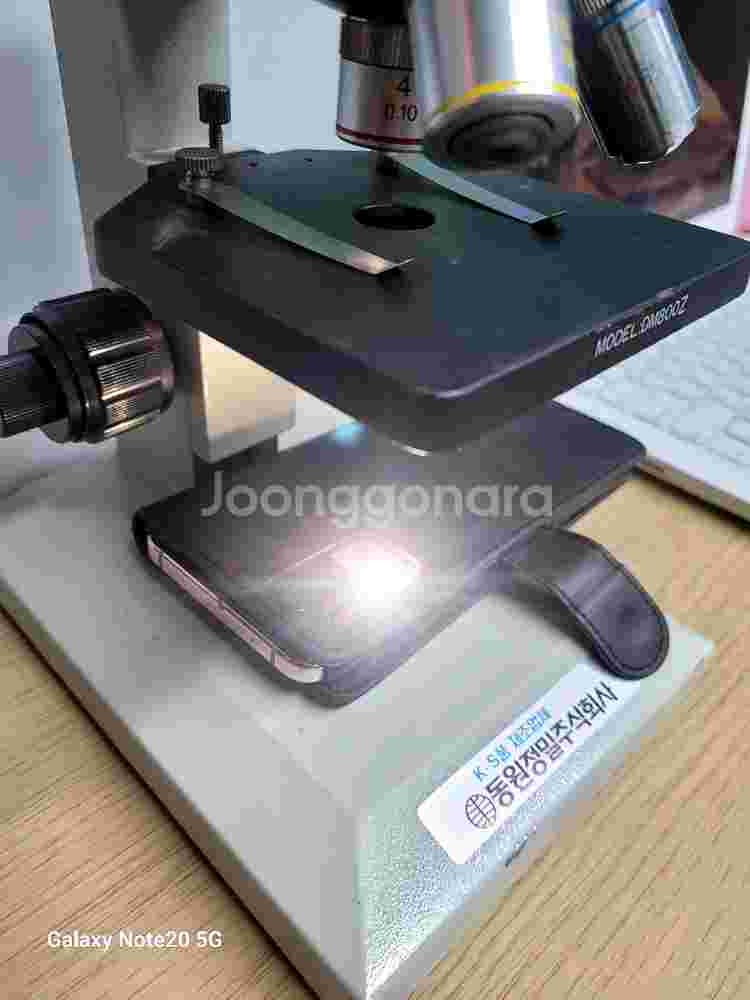 현미경 DM800Z--5