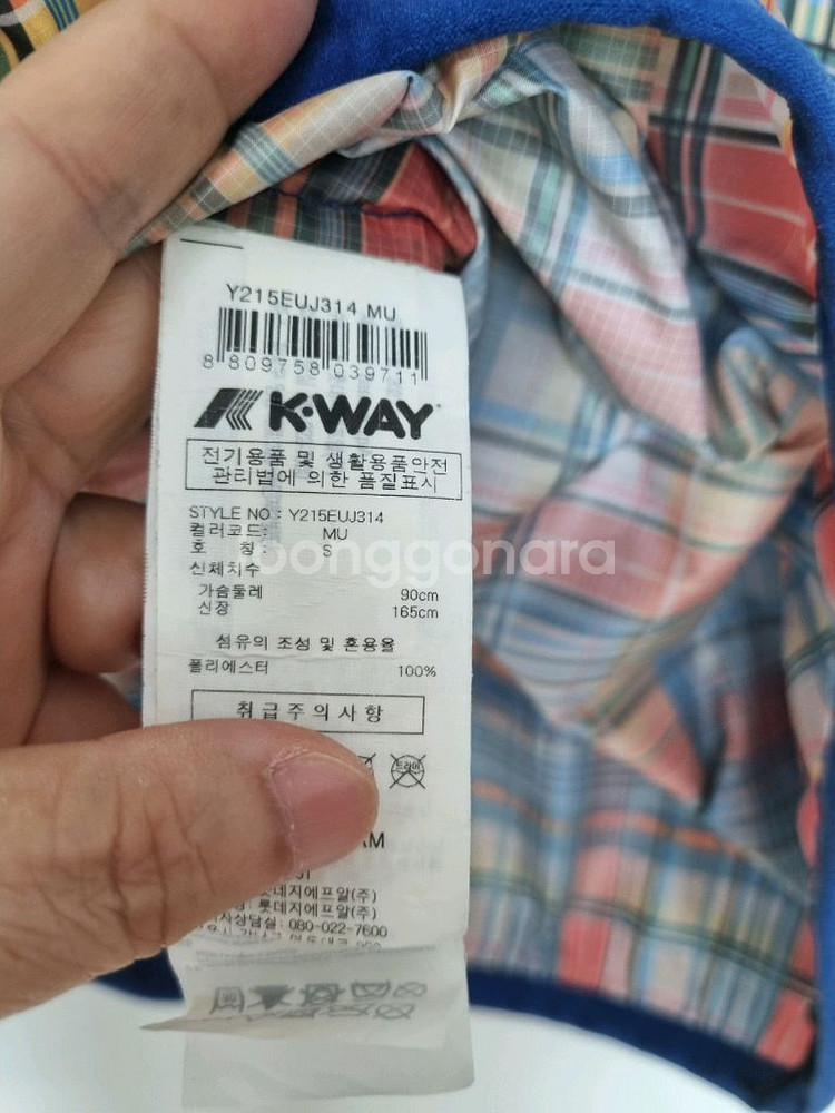 -way 까웨르브레 레옹 그래픽 아노락 S--6