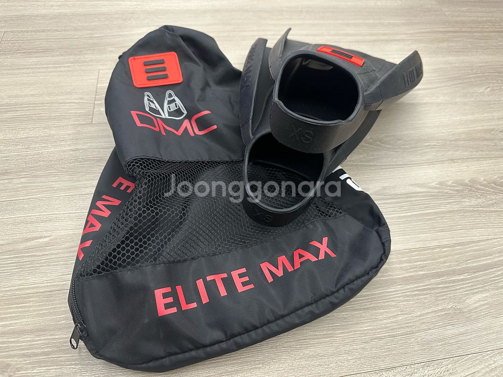DMC 엘리트맥스 블랙 XS--2