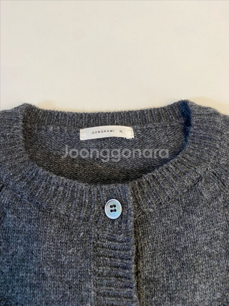 동그라미마켓 엘라가디건 XL--2