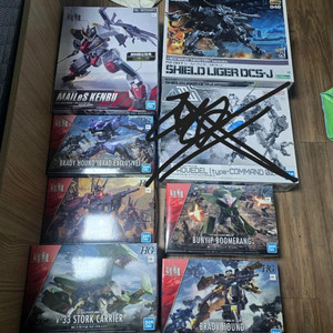 쉴드라이거, 경계전기 건담, 30mm 프로베델 프라모델