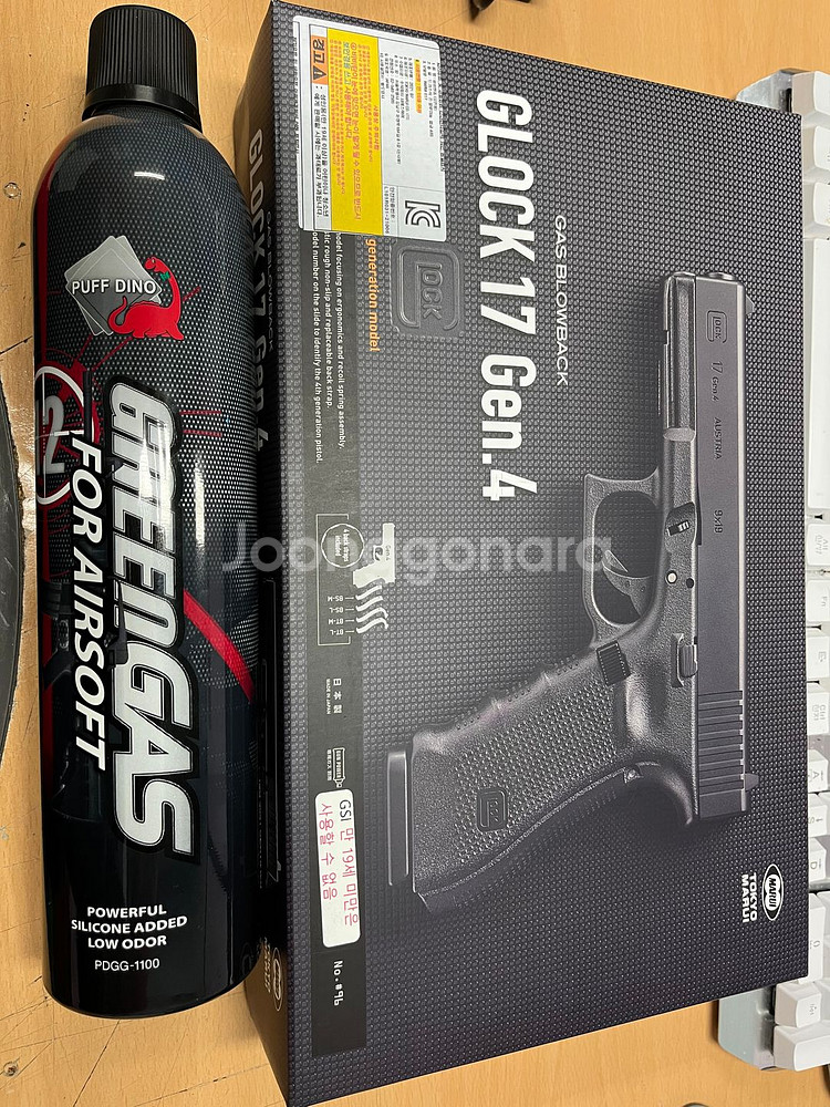 marui glock17 gen4 / 풀메탈 튜닝--1