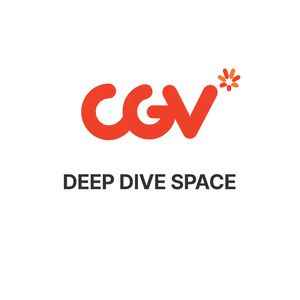 CGV 일반관, IMAX, 4DX, 스크린엑스 예매