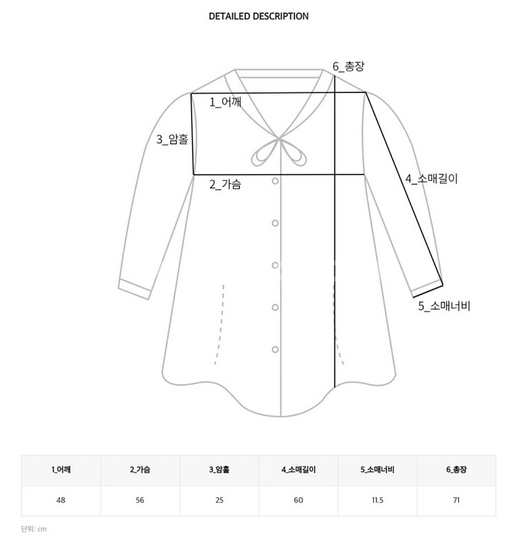 모코블링 이지체크셔츠 체크셔츠 카라셔츠 긴팔셔츠 루즈핏--5