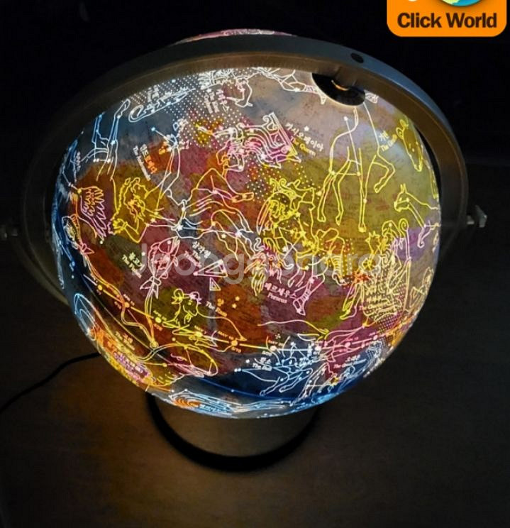 서진 스마트 LED 별자리 지구본 260mm 새상품--2