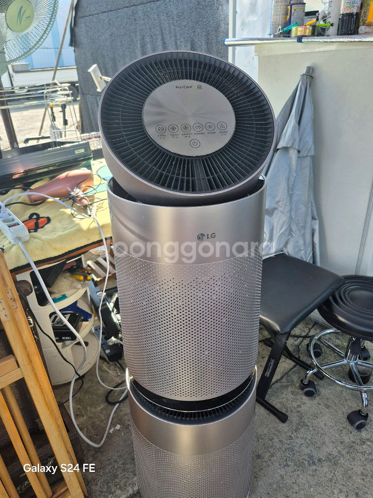 공기 청정기--1