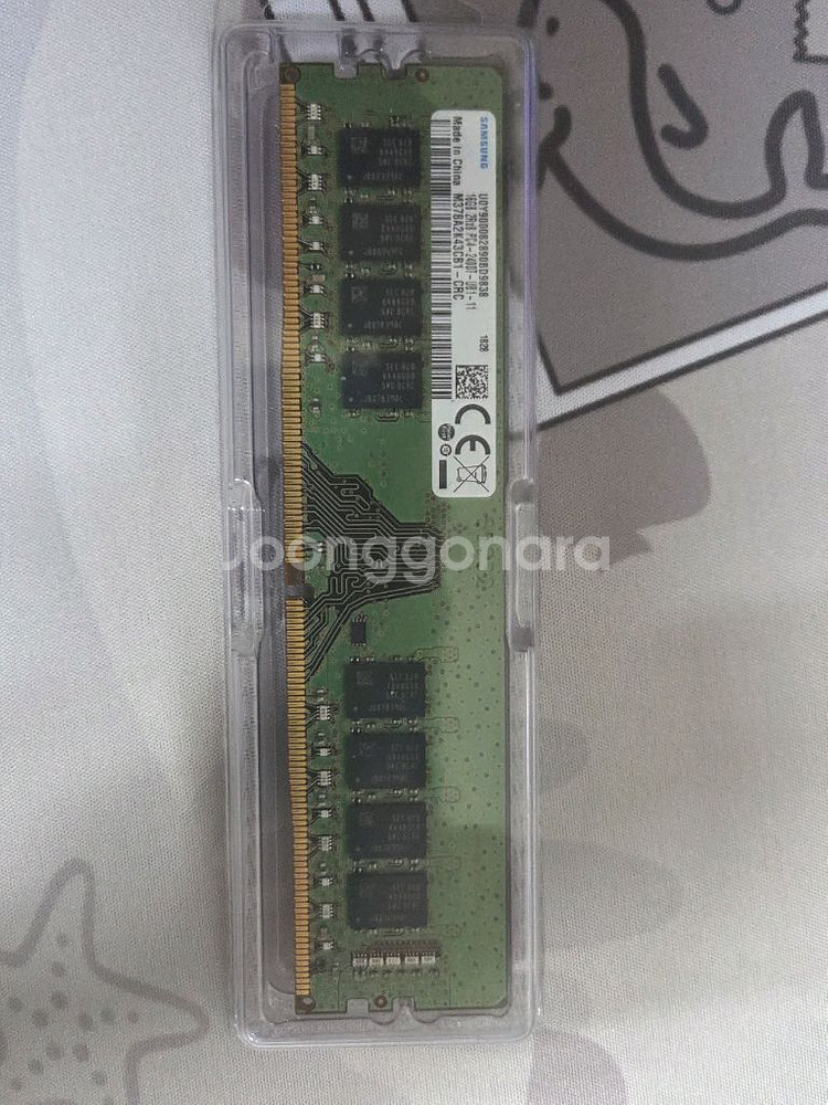 삼성 DDR4-16GB 메모리 램--0