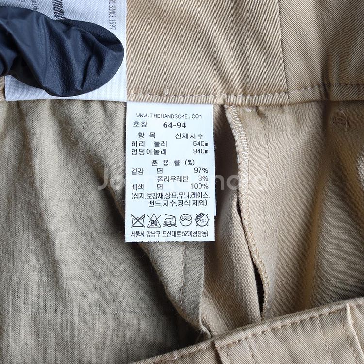[M]타임 베이지 카고 와이드 치노팬츠 면바지--6