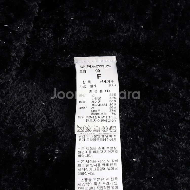 [S]타임 블랙 실크 빅로고 반팔 헤어리 플러피 니트--5