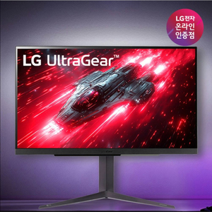 LG 게이밍모니터 qhd 240hz 27gr83q