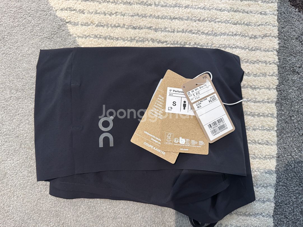 온러닝 퍼포먼스 쇼츠 5인치--0