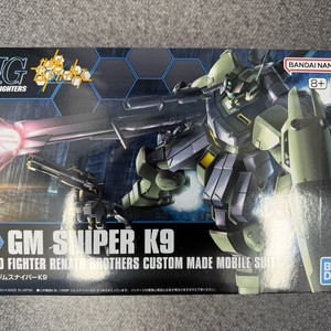 HG 짐 스나이퍼 K9 & 캠퍼 어메이징