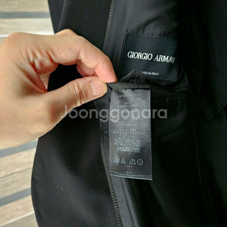 조르지오 아르마니 남성 정장--3