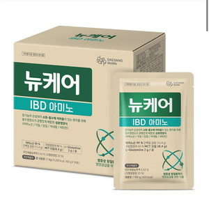 뉴케어 아미노산 2박스+낱개9개(총29개)
