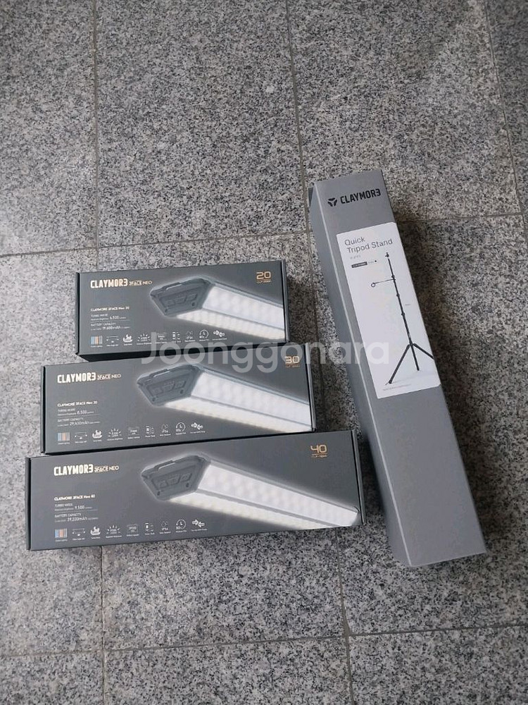 크레모아 쓰리페이스 3페이스 네오 랜턴 팝니다--0