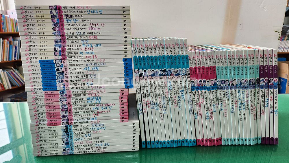 한국톨스토이-NEW 통큰 인물 이야기(특A급)--0