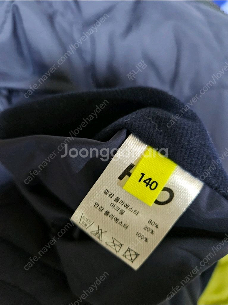 히로 베스트 히로브라더스 양면 조끼--2